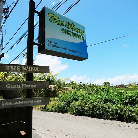 坎古 维纳2号旅馆酒店 外观 照片